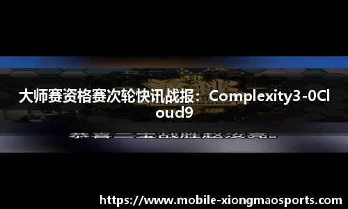 熊猫体育官网