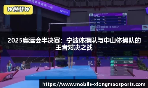 熊猫体育官网