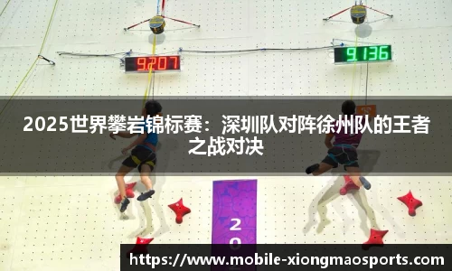 熊猫体育官网