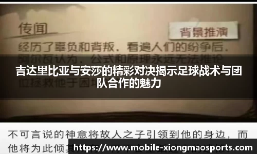 熊猫体育官方网站